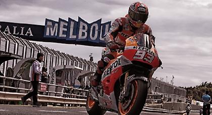 Ε, και που το πήρε;