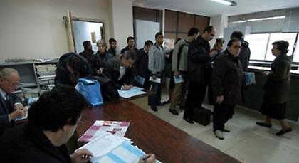 Ο νόμος «ανάσα» για χρέη σε Εφορίες και Ταμεία