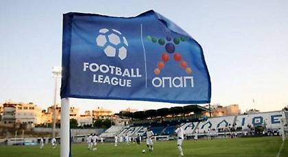 Football League, πράξη δεύτερη