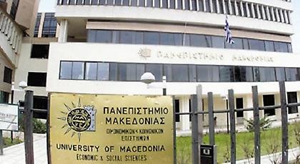 Νέα δημοσκόπηση: 7,5 μονάδες μπροστά ο ΣΥΡΙΖΑ