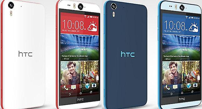 Παρουσιάστηκε το HTC Desire Eye