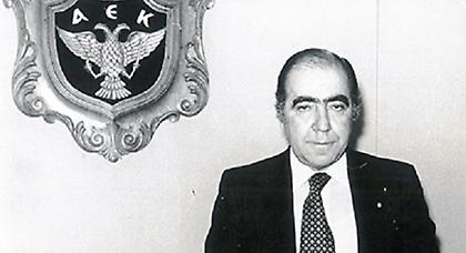 Η ΑΕΚ τιμάει τη μνήμη του Μπάρλου