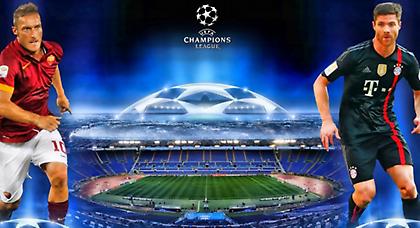 Όλοι οι δρόμοι, οδηγούν στη Ρώμη