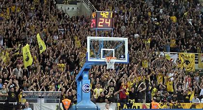 Υπόκλιση της ΑΕΚ στον κόσμο της