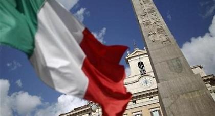 Γιγαντιαία φορολογική απάτη αποκαλύφθηκε στην Ιταλία