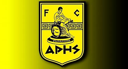 Και στο βάθος… Κάλας