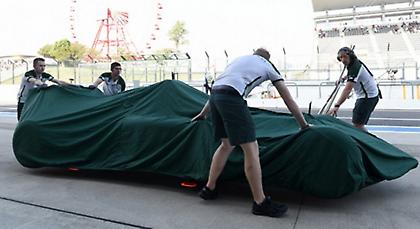 Μπελάδες για Caterham