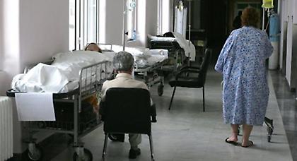 ΕΙΝΑΠ: Ακάλυπτοι οι ανασφάλιστοι στα δημόσια νοσοκομεία