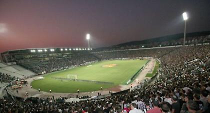 Οδηγίες προς φιλάθλους