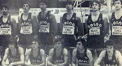 Διαλύθηκε η Μπόσνα!