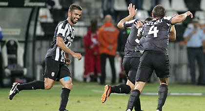 Γκρέμισέ την!