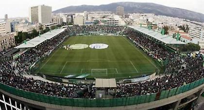 Τα εισιτήρια του Παναθηναϊκού για το Κύπελλο