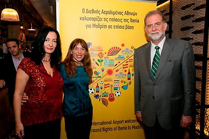 Η Iberia επαναφέρει τις πτήσεις Αθήνα – Μαδρίτη σε ετήσια βάση