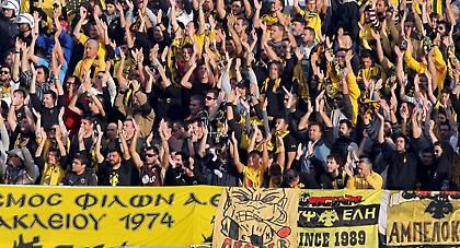 Περίμεναν (και) στα Χανιά την ΑΕΚ (video)