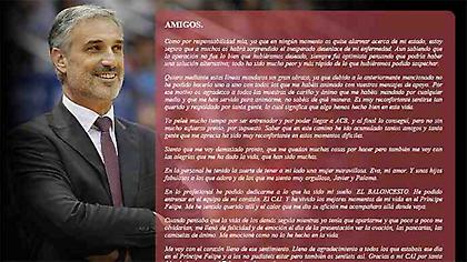 Το συγκινητικό τελευταίο «αντίο» του Αμπός