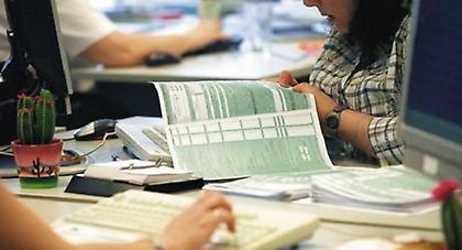 Χαμένοι των εκπτώσεων του ΕΝΦΙΑ άνεργοι, ανάπηροι και πολύτεκνοι