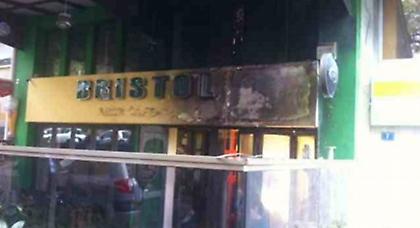 Εμπρηστική επίθεση σε καφετέρια-στέκι της Χρυσής Αυγής