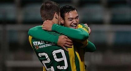 Προς το παρόν… απέδρασε