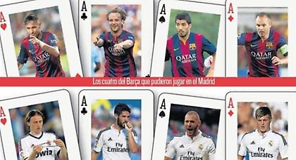 Το «κλάσικο» θα ήταν διαφορετικό