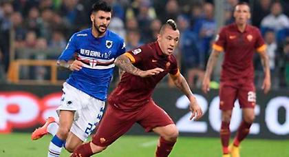 Ζαλισμένη Ρόμα…