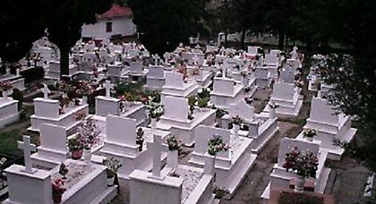 Νεκροί στα αζήτητα λόγω οικονομικής αδυναμίας