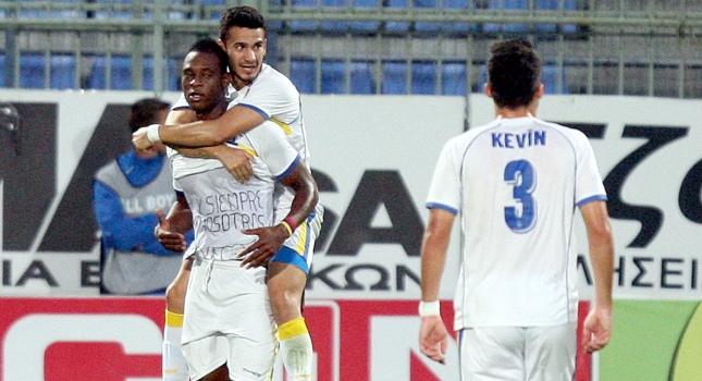 Baila... Μορένο!