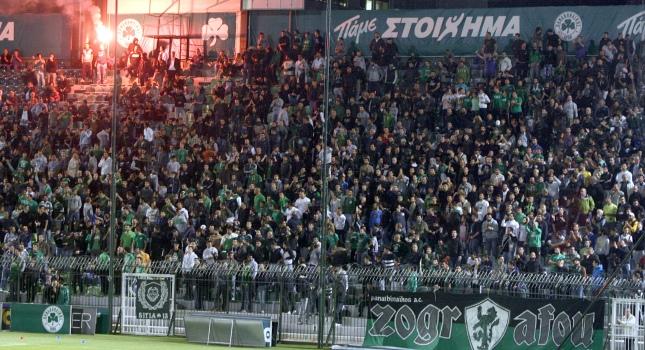 «Δεν χάσατε ποτέ»!