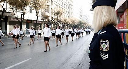 Ποιοι δρόμοι κλείνουν την Τρίτη σε Αθήνα και Πειραιά για την παρέλαση