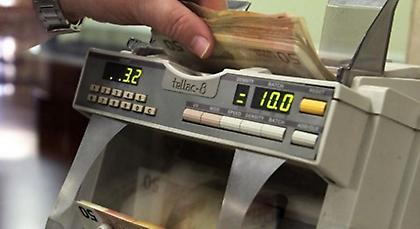 Στο taxis από σήμερα τα 