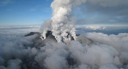 Ηφαίστειο «εξαφανίζει» την Ιαπωνία