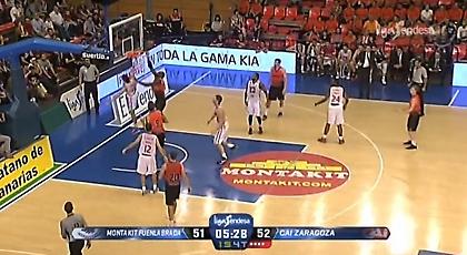 Το Top 7 της ACB (video)