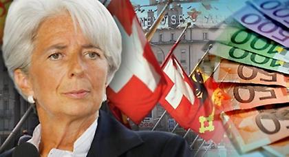 «Φύλλο και φτερό» επτά μεγαλοεπιχειρηματίες για τη Λίστα Λαγκάρντ