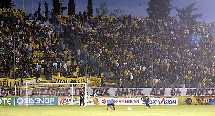 ΑΕΚ (ξανά) στη γειτονιά της