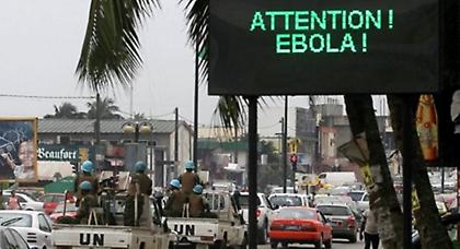 Τσεχία: Απειλούν να διασπείρουν τον Έμπολα και ζητούν 1 εκατ... μπιτκόιν