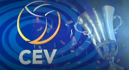Στην Πολωνία και το Eurovolley του 2017