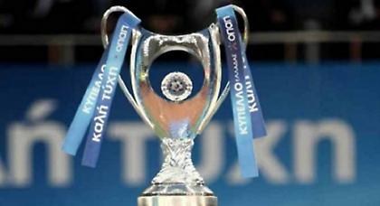 Παρέλαση με… Κύπελλο