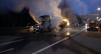 Πολύνεκρο τροχαίο δυστύχημα στη Βραζιλία