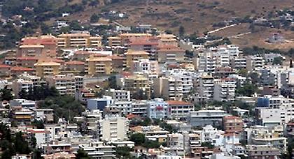 Εκπτώσεις στον ΕΝΦΙΑ για 1,4 εκατ. φορολογούμενους