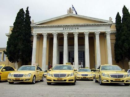 Το ραδιοταξί 18300 με πανελλαδική εμβέλεια