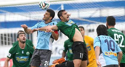 Χασομέρησ-ε ο Ατρόμητος!