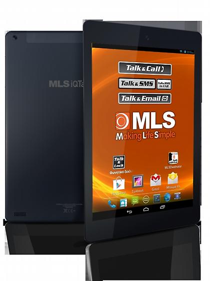 Και με… tablets στο Λιμενικό