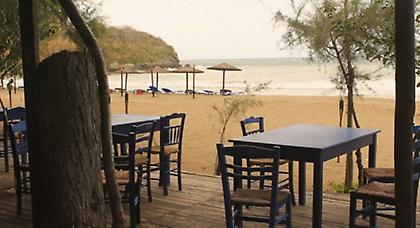 Πρόγνωση καιρού Πέμπτης, 30 Οκτωβρίου