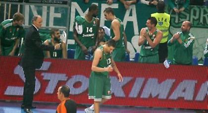 Παναθηναϊκός ταμάμ, Φενέρ τουρλού–τουρλού