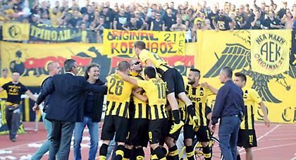 «Γεμάτη» η ΑΕΚ στην... γειτονιά της