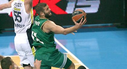 Χωρίς Παππά με Τρίκαλα