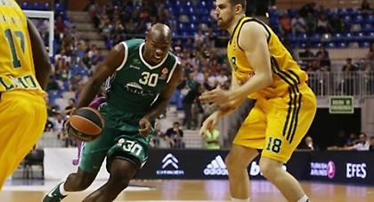 Έχει πάρει φόρα…