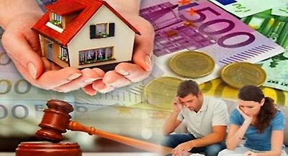 Τι ισχύει τελικά για τα «κόκκινα» δάνεια