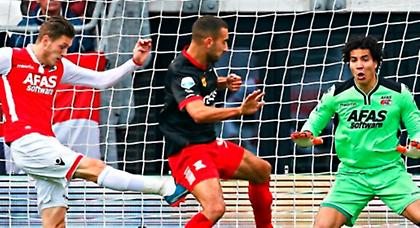 Ο κακός χαμός