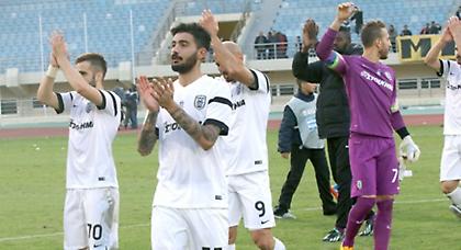 ΠΑΟΚ κάνε τη δουλειά σου!