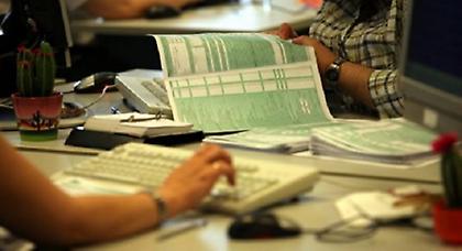 Κατά του ΕΝΦΙΑ προσέφυγε τέως σύμβουλος του υπουργείου Οικονομικών